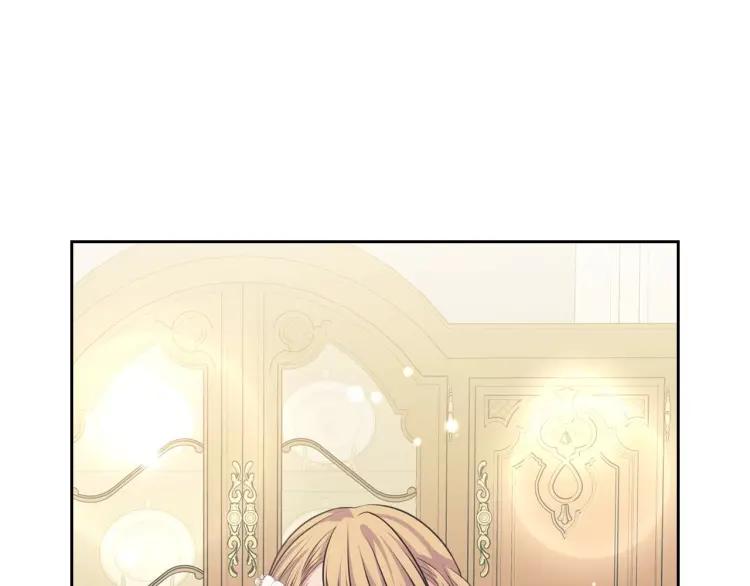 第61话 故意的诱惑118