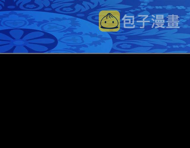 第32话 女仆们的嫉妒97