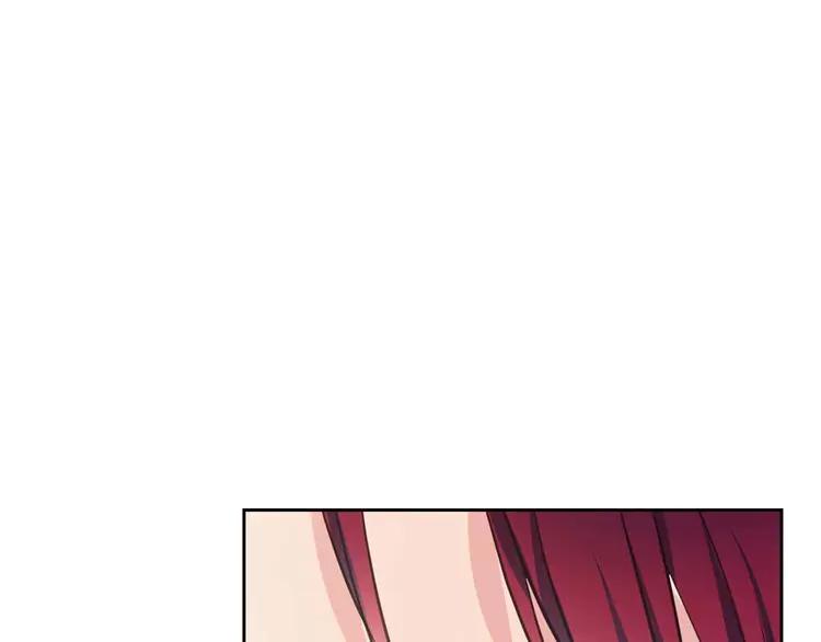 第48话 少爷的眼眸106