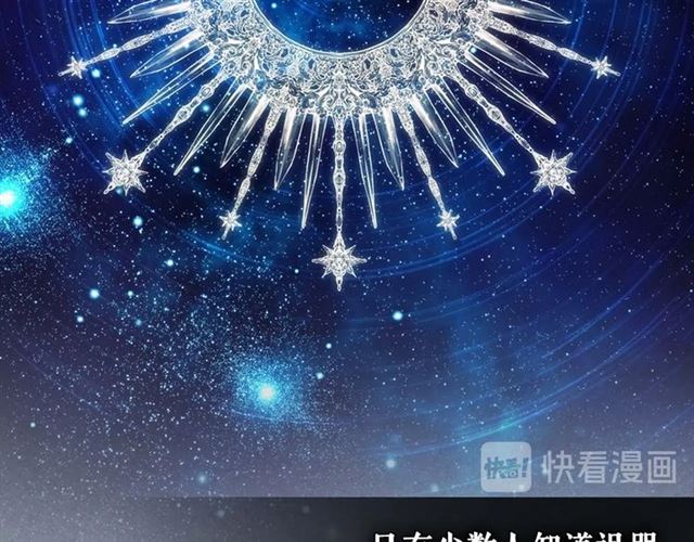 第38话 默默地祝福你们101