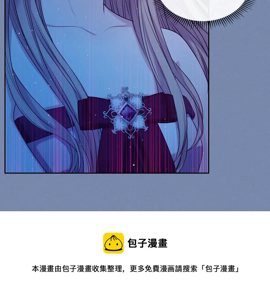 第73话 又要分别？！76