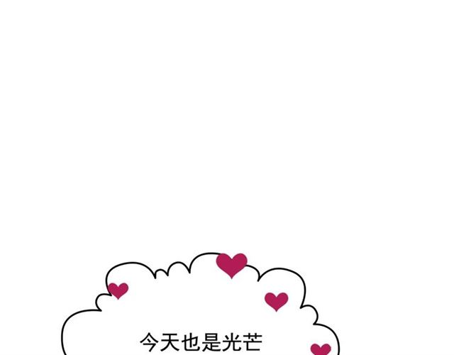 第29话 改变原剧情的走向！23