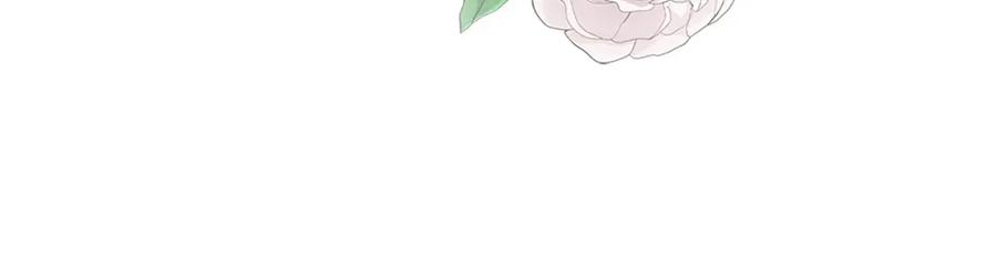 第102话 甜蜜新婚小夫妻14