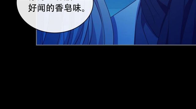 第32话 女仆们的嫉妒115