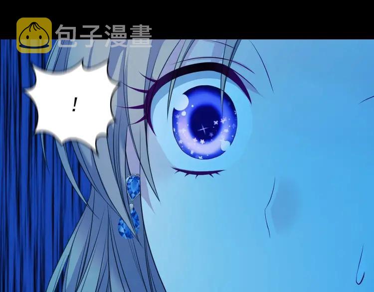 第68话 欺骗皇族，死路一条！134