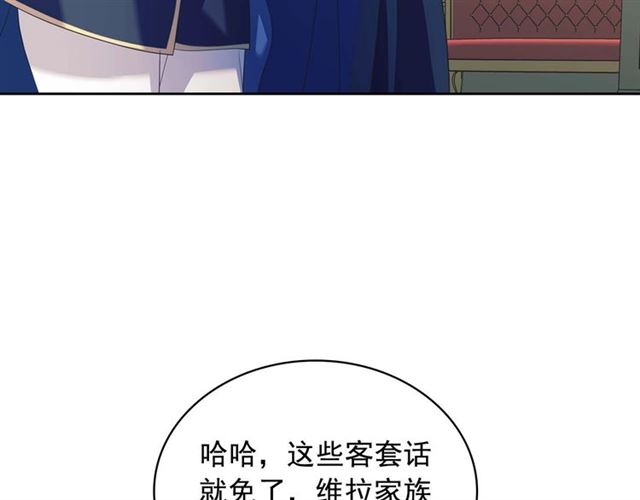 第38话 默默地祝福你们51