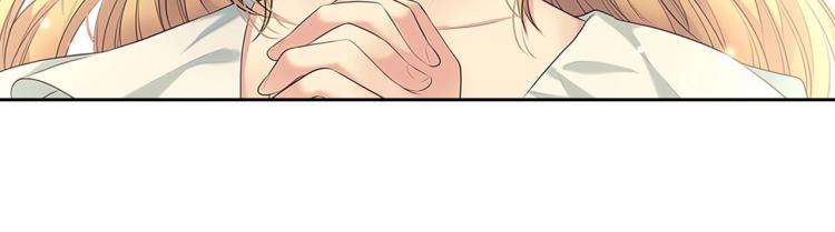 第88话 满脑子想求婚141