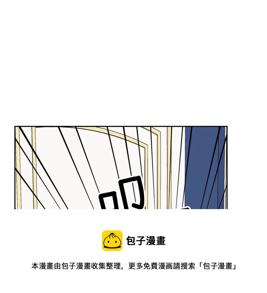 第75话 我向你道歉164