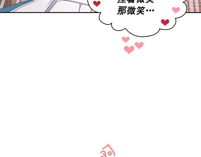 第26话 让人小鹿乱撞的骑士129