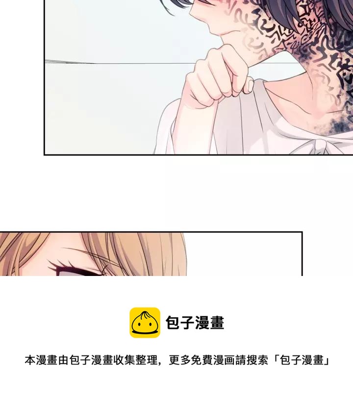 第14话 真诚的拥抱36