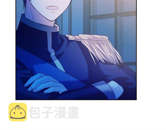 第40话 我的乔乔呢？119