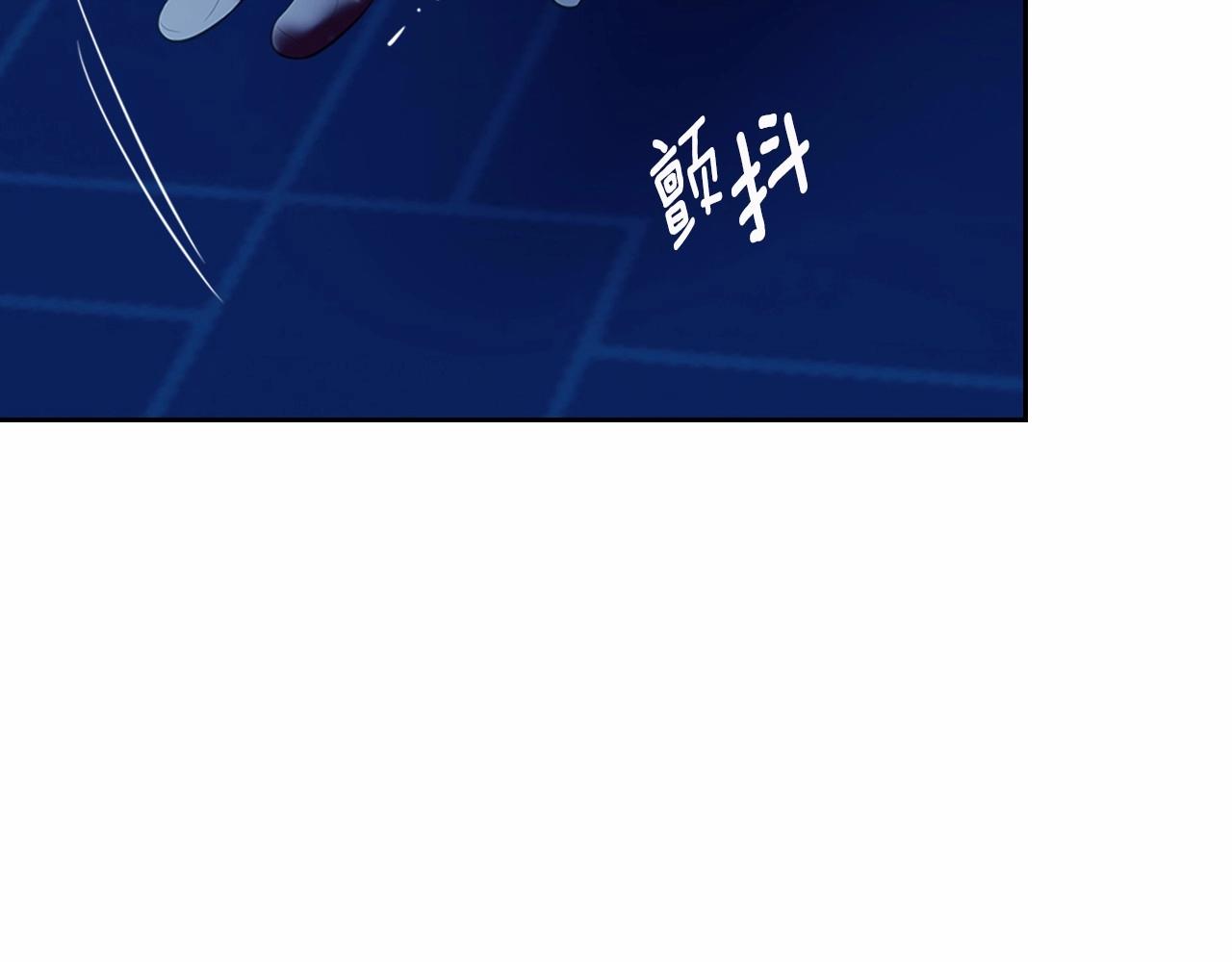 第99话 不眠之夜73