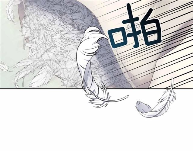 第19话 无法控制自己????16