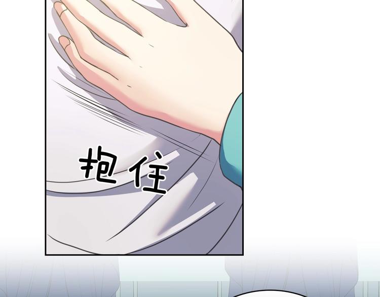 第6话 专职贴身照顾36