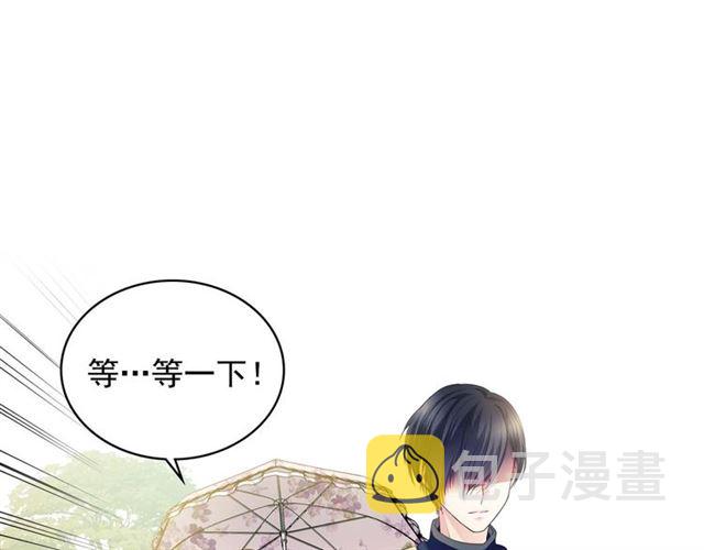 第40话 我的乔乔呢？43