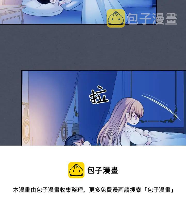 第57话 崽崽，清醒一点！112