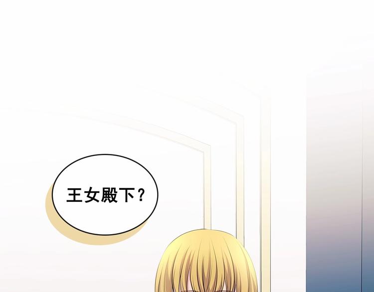 第78话 书信告白107