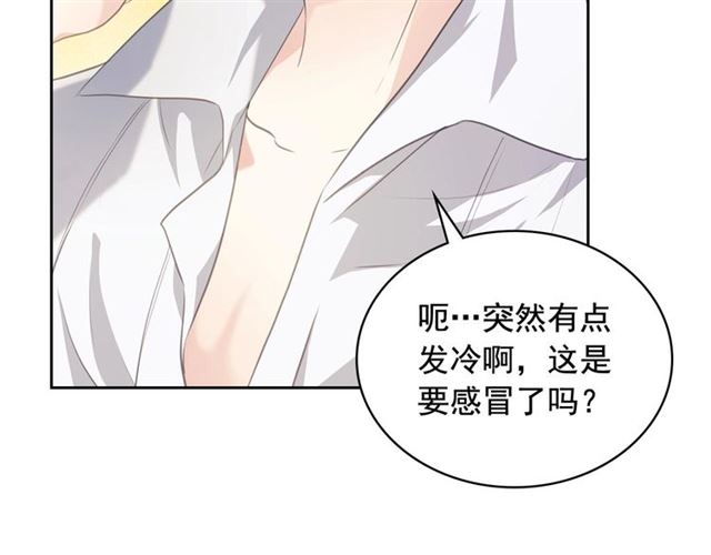 第35话 继承爵位85