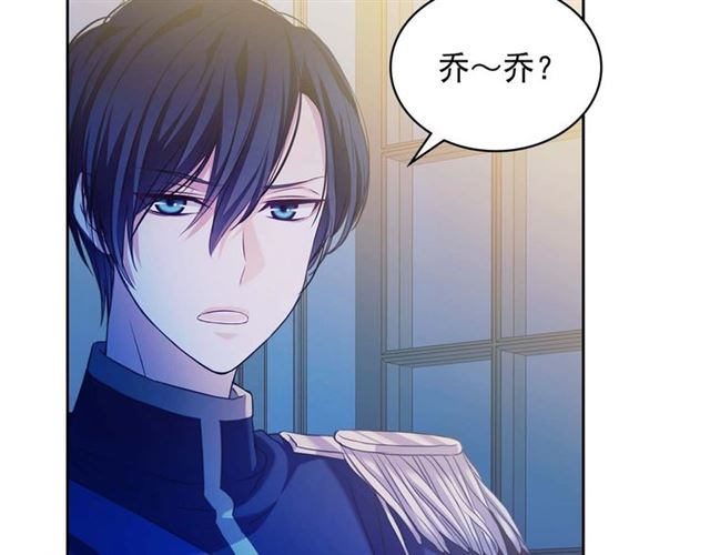 第39话 TA好眼熟155