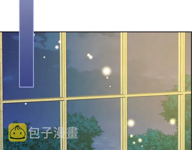 第61话 故意的诱惑41