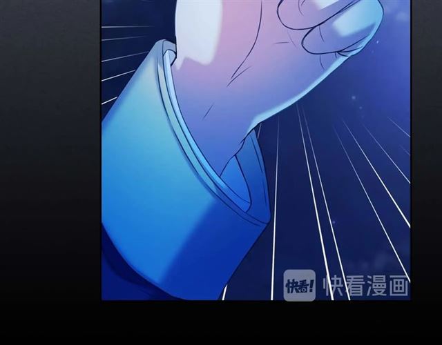 第41话 真的要痛失她了吗？108