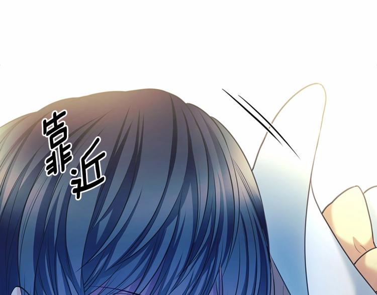 第88话 满脑子想求婚100