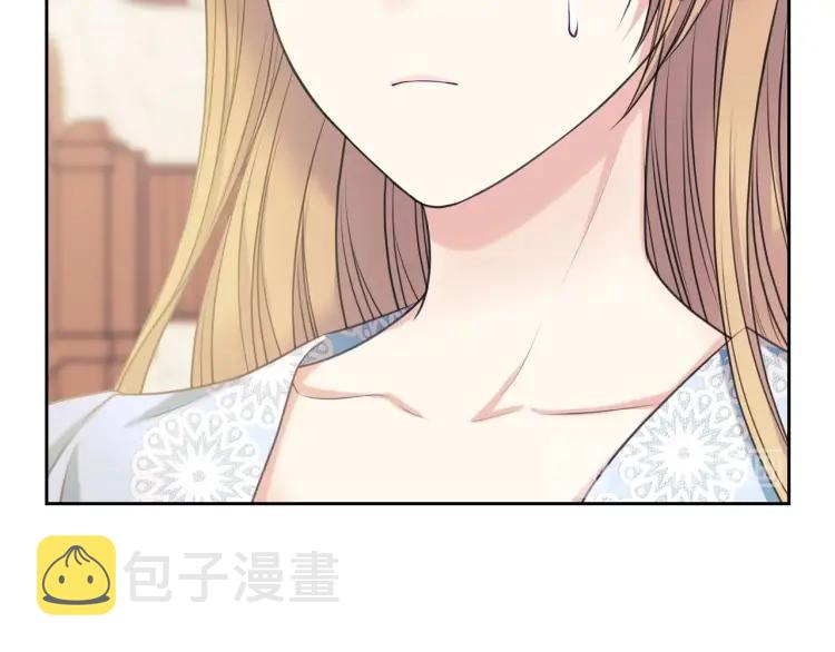 第70话 勾起好奇心125