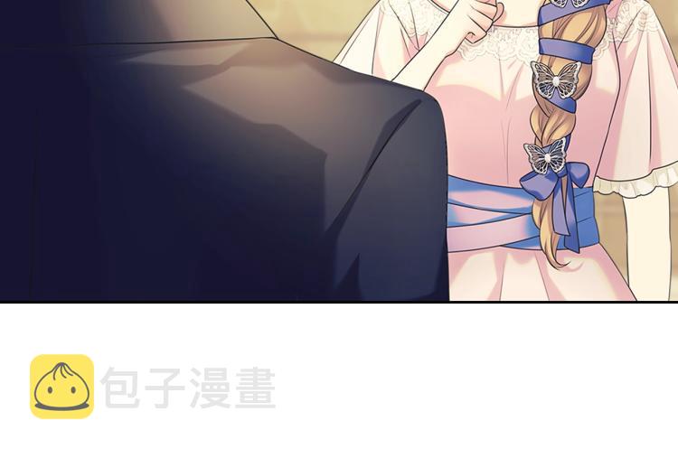 第90话 公爵不为人知的秘密100