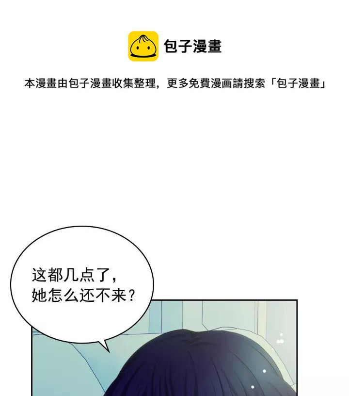 第10话 想她136