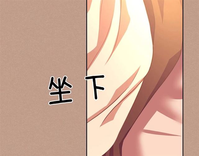 第1季完结 男爵府的女仆生活105