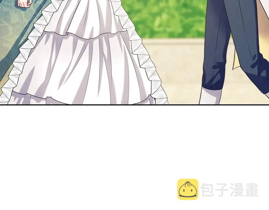 第74话 我的人只能我来守护！171