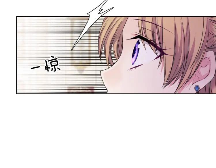 第66话 最爱多管闲事！109
