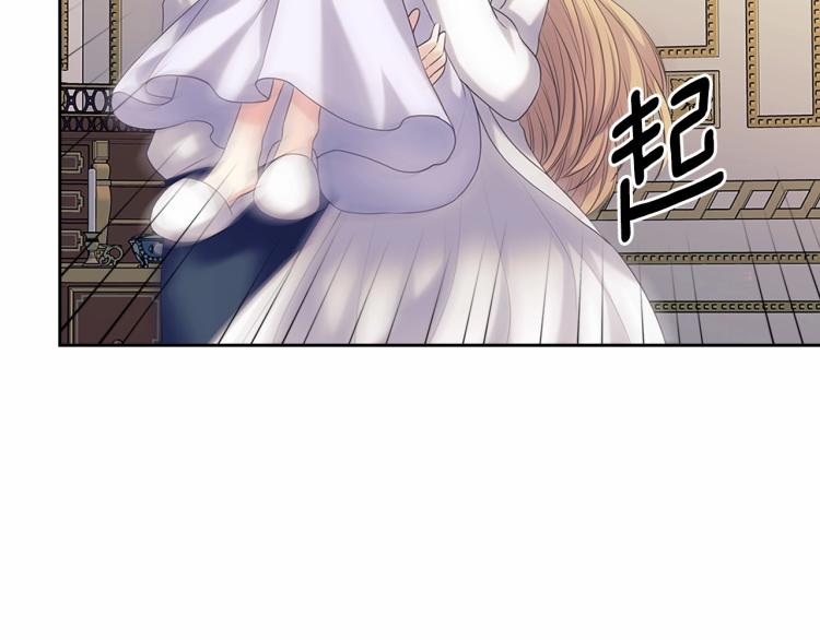 第92话 勇敢崽崽，无须忍耐151