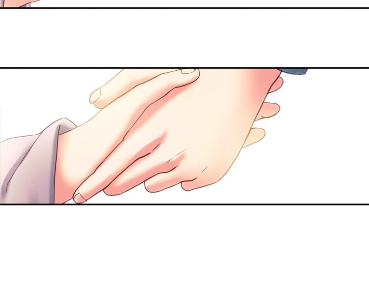 第4话 第一次被人触碰75