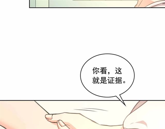 第21话 难以置信的“梦境”108
