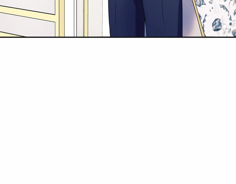 第76话 共度一生的机会76