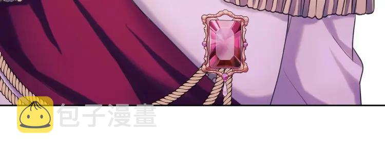 第66话 最爱多管闲事！126