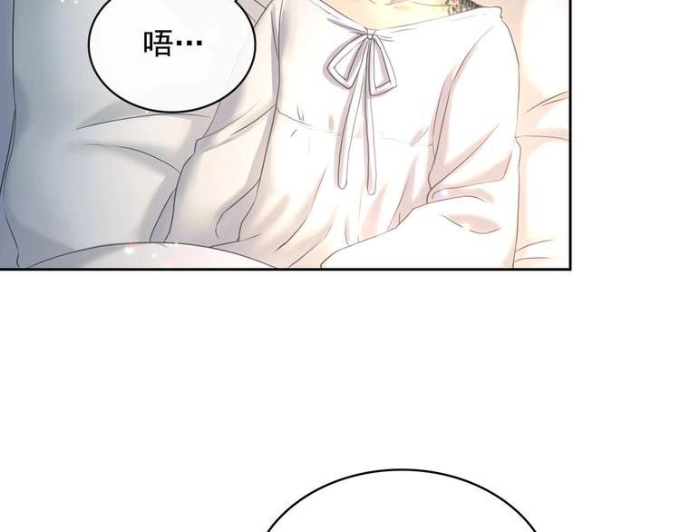 第5话 丝毫没有抗拒73