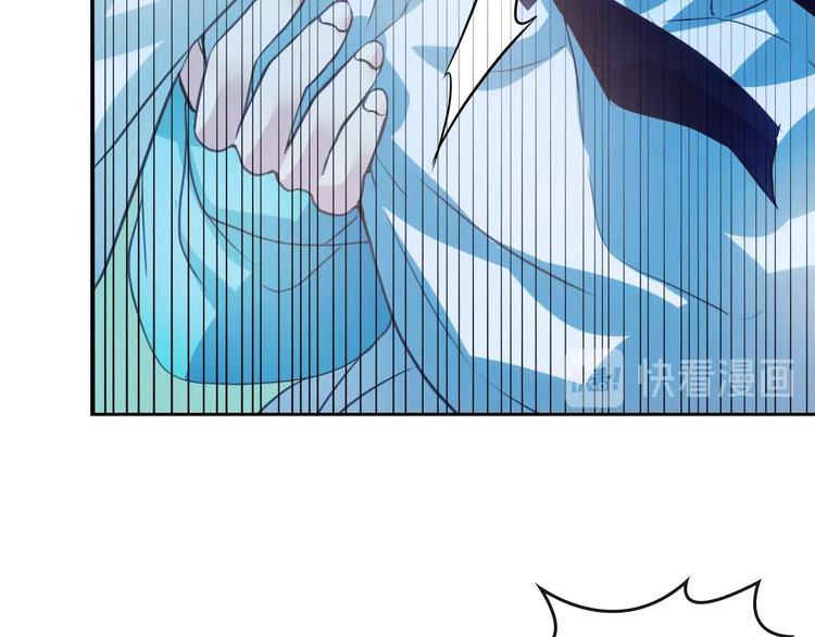 第3话 诅咒中的谎言33