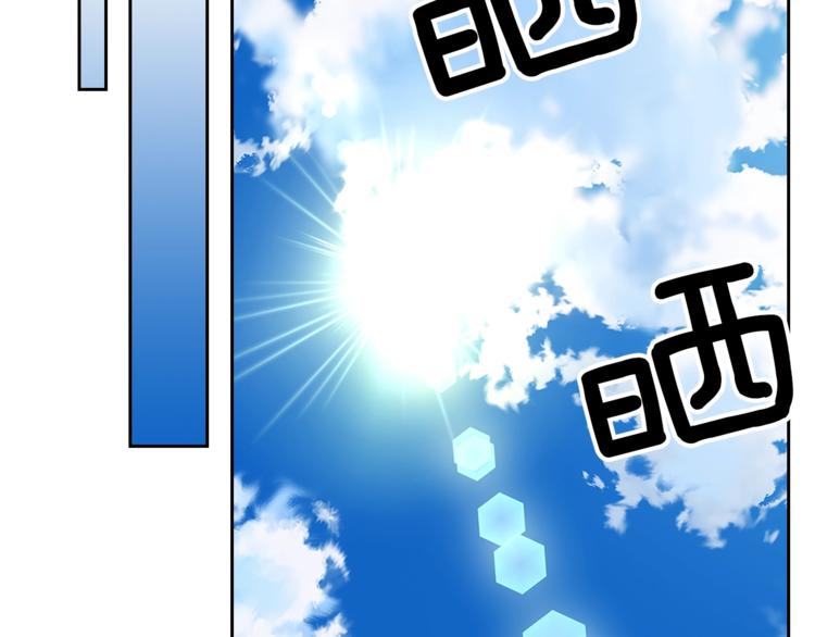 第85话 公爵情话满级85