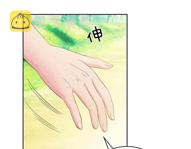 第24话 小正太开启霸道模式89