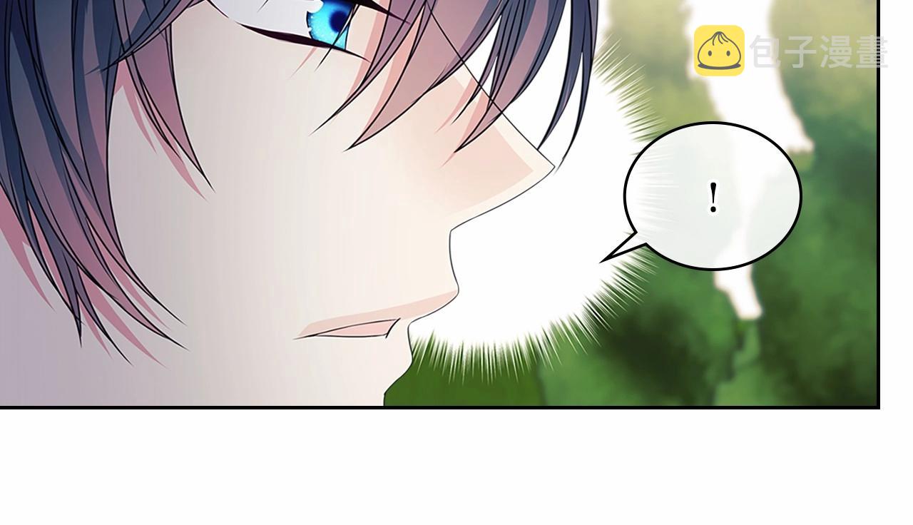第98话 诅咒的真相16