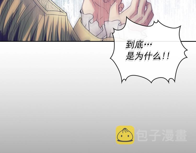 第1话 愿望成真112