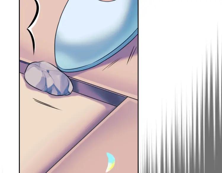 第71话 吃掉我？这不妥吧…98