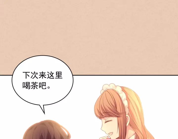 第15话 珍惜彼此30