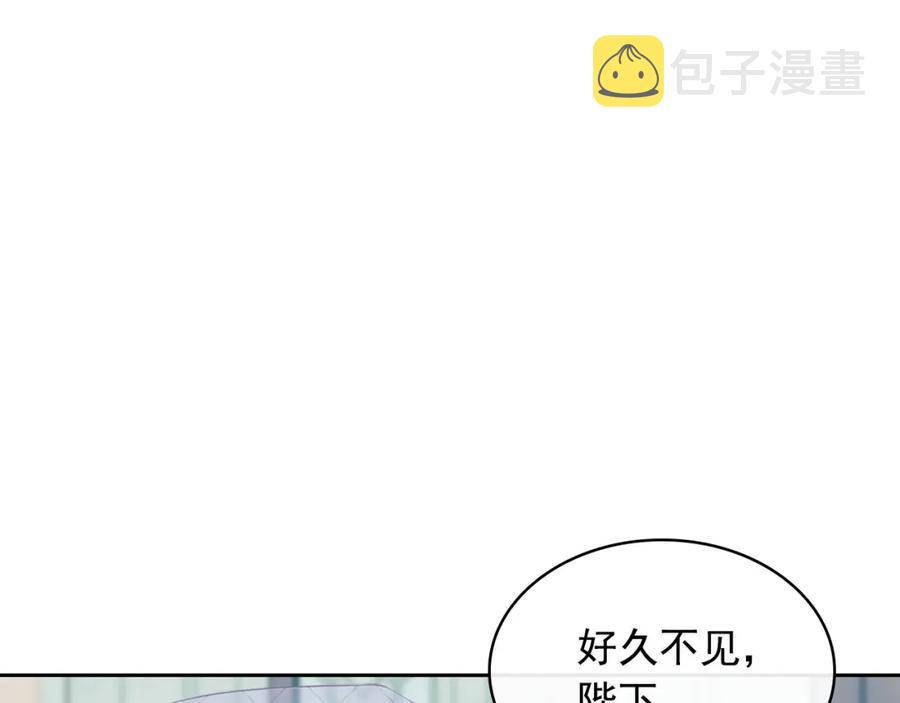 第102话 甜蜜新婚小夫妻34