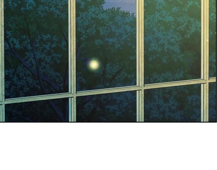 第61话 故意的诱惑42