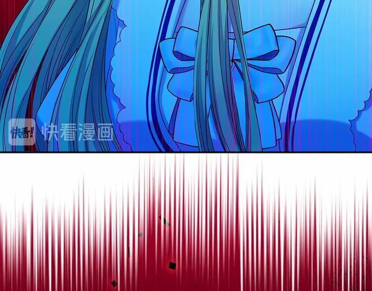 第82话 我想让你离开这世界！129