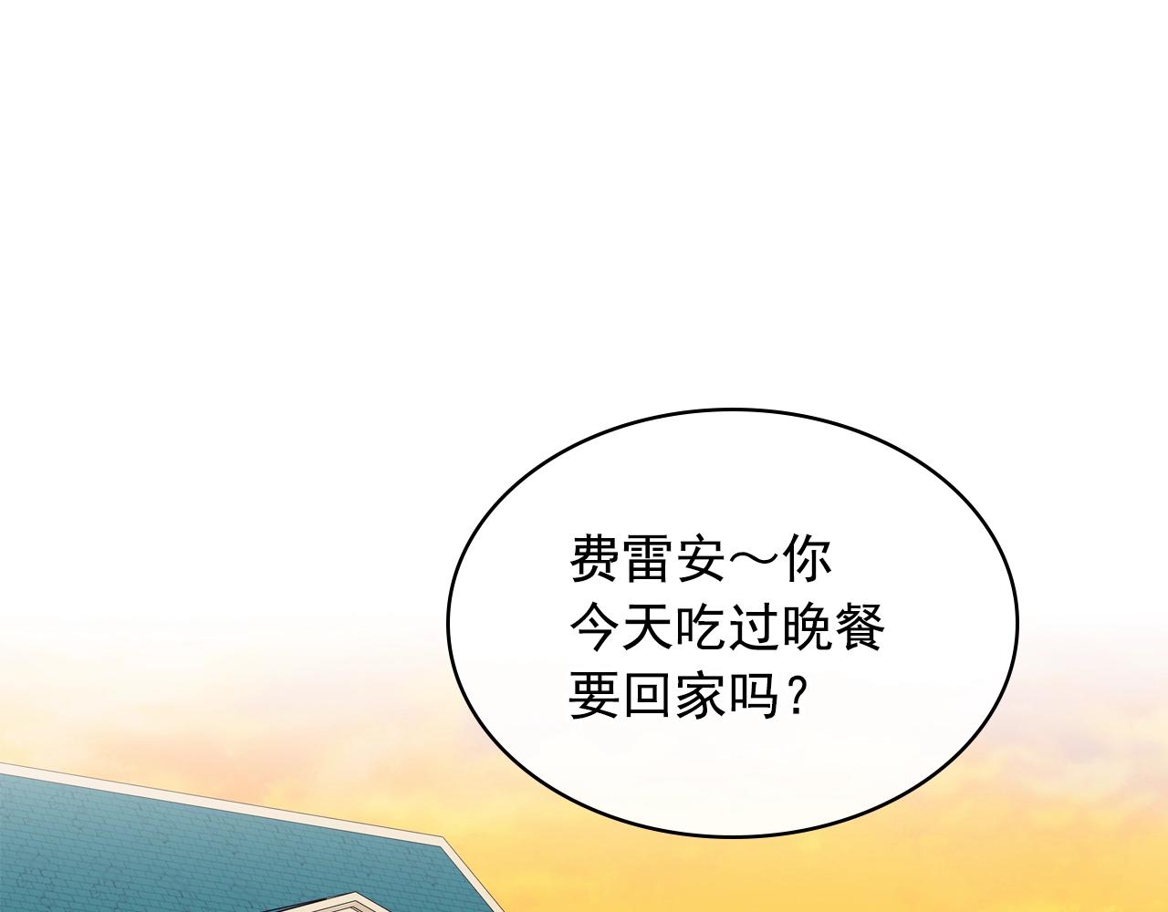 外传5 姐控咆哮：姐姐是我的！149
