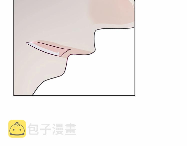 第76话 共度一生的机会175